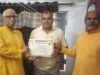 सग़ीर ए खाकसार को शिक्षक गरिमा सम्मान से नवाज़ा गया