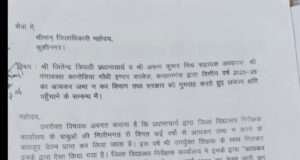 2018 में नौकरी पक्की, लेकिन 2008 से ही उठा लिया चयन वेतनमान