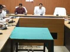 बच्चों के आधार में अनिवार्य बायोमेट्रिक अपडेट के लिए राज्यव्यापी अभियान, कलेक्ट्रेट में हुई समीक्षा बैठक