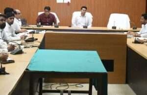 बच्चों के आधार में अनिवार्य बायोमेट्रिक अपडेट के लिए राज्यव्यापी अभियान, कलेक्ट्रेट में हुई समीक्षा बैठक