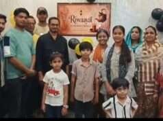 रिवायत ईरानी चाय का भव्य शुभारंभ, चाय के साथ मिलेगी ईरानी अंदाज की खास मेहमाननवाजी