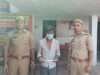 पुलिस ने जिलाबदर हिस्ट्रीशीटर अभियुक्त गिरफ्तार कर कब्जे से 1 अवैध छुरा किया बरामद