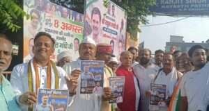 प्रयागराज के केपी ग्राउंड में राहुल गांधी ने छात्रों से किया सीधा संवाद