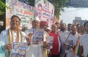 प्रयागराज के केपी ग्राउंड में राहुल गांधी ने छात्रों से किया सीधा संवाद