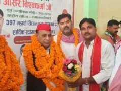 सपा सरकार बनने पर ही पीडीए वर्ग को न्याय मिलेगा-रामआसरे
