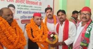 सपा सरकार बनने पर ही पीडीए वर्ग को न्याय मिलेगा-रामआसरे