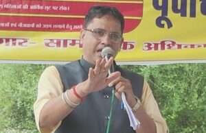 आम आदमी पार्टी ने रोजगार सामाजिक अधिकार अभियान को दिया समर्थन