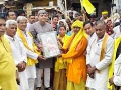 कैबिनेट मंत्री आशीष पटेल ने हथेड़ा में किया विश्व आदिवासी महोत्सव-2026 का भव्य शुभारंभ