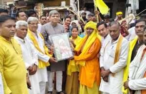 कैबिनेट मंत्री आशीष पटेल ने हथेड़ा में किया विश्व आदिवासी महोत्सव-2026 का भव्य शुभारंभ