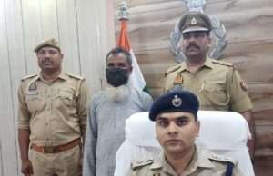 गैंसड़ी क्षेत्रांतर्गत हुई हत्या की घटना में संलिप्त अभियुक्त को किया गया गिरफ्तार