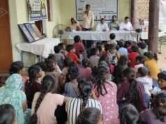 एससी/एसटी कल्याण योजना, गरीबी उन्मूलन योजनाओं एवं जनजातीय अधिकारों पर आयोजित हुआ जागरूकता शिविर