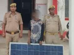दो सोलर पैनल चोरी करने का आरोपी गिरफ्तार, चोरी का सामान बरामद