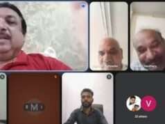 जातीय जनगणना को लेकर यादव महासभा ने की ऑनलाइन बैठक, एकजुटता पर दिया जोर