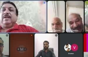 जातीय जनगणना को लेकर यादव महासभा ने की ऑनलाइन बैठक, एकजुटता पर दिया जोर