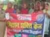 मिशन शक्ति 5.0 के तहत ढेबरुआ पुलिस ने बैरिहवा की महिलाओं व बालिकाओं को किया जागरूक