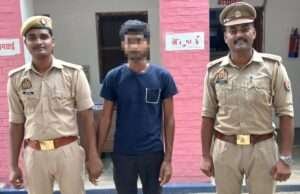 वांछित वारंटी अभियुक्त सचिन पटेल गिरफ्तार