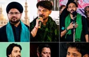 बहेरा सादात में 5 अगस्त को मजलिस व जुलूस-ए-अरबईन का होगा आयोजन