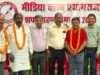 मीडिया क्लब प्रयागराज का विस्तार, अरुण सोनकर बने सचिव