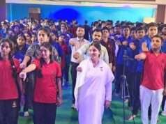 विद्यार्थियों को नशा मुक्ति भारत निर्माण का दिलाया गया सामूहिक संकल्प