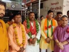 प्रदेश मंत्री राकेश बिंद का मां विंध्यवासिनी की पावन धरती पर प्रथम आगमन