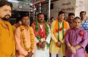 प्रदेश मंत्री राकेश बिंद का मां विंध्यवासिनी की पावन धरती पर प्रथम आगमन