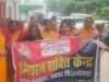मिशन शक्ति: ढेबरुआ पुलिस ने भरौली में महिलाओं को किया जागरूक