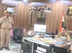 एसपी डॉ. अभिषेक महाजन ने जनसुनवाई में सुनीं शिकायतें, त्वरित निस्तारण के दिए निर्देश