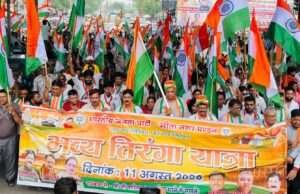 एत्मादपुर विधानसभा में गूंजा वंदे मातरम्, भारत माता की जय निकली भव्य तिरंगा यात्रा