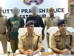असनी हत्याकांड में 25-25 हजार के दो इनामी सगे भाई गिरफ्तार, लखनऊ से दबोचे गए आरोपी