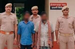 चोरी की दो बैटरियों संग दो गिरफ्ताररू ऊँज पुलिस ने मिर्जापुरी फिलिंग स्टेशन से चोरी का खुलासा किया