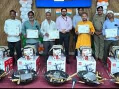औद्योगिक विकास से ही होगा जनपद का चहुंमुखी विकास : डीएम