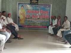 बाढ़ प्रभावित जनजीवन और रोकथाम के उपायों पर हुई विस्तृत चर्चा