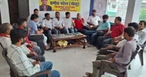 आरक्षण बचाओ पदयात्रा की समीक्षा, दो सितंबर के लखनऊ कार्यक्रम की बनाई रणनीति