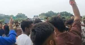 शराब ठेके के विवाद में युवक की गोली मारकर हत्या, हाईवे जाम