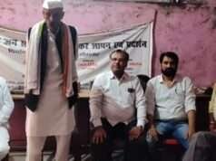 15 दिन में किसानों की समस्याएं दूर न हुईं तो होगा व्यापक आंदोलन