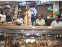 पीआरडी जवानों के मानदेय में 100 रुपये प्रतिदिन की वृद्धि, 5 लाख तक कैशलेस चिकित्सा सुविधा