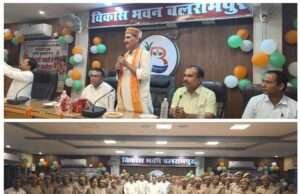 पीआरडी जवानों के मानदेय में 100 रुपये प्रतिदिन की वृद्धि, 5 लाख तक कैशलेस चिकित्सा सुविधा