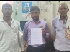उच्च अंक वालों को दरकिनार कर कम अंक वालों का चयन? पंचायत सहायक भर्ती में धांधली का आरोप