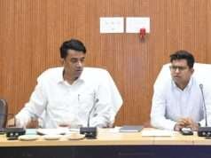वन ट्रिलियन डॉलर अर्थव्यवस्था: सिद्धार्थनगर में योजनाओं के प्रभावी क्रियान्वयन और निवेश को बढ़ावा देने के निर्देश