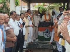 कांग्रेसियों ने पूर्व प्रधानमंत्री स्व. राजीव गांधी की 82वीं जयंती मनाई