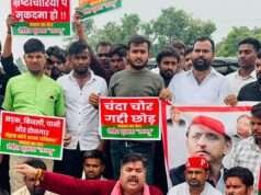 मझवां की जनसमस्याओं को लेकर सपा के पूर्व प्रत्याशी रोहित शुक्ला लल्लू ने किया प्रदर्शन