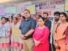 करमा नर्सिंग एंड पैरामेडिकल काॅलेज में शनिवार को नशामुक्त भारत अभियान रैली निकाली गई
