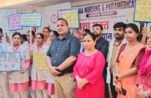 करमा नर्सिंग एंड पैरामेडिकल काॅलेज में शनिवार को नशामुक्त भारत अभियान रैली निकाली गई