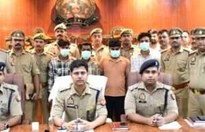 तमकुहीराज हत्या कांड का 6 दिन में खुलासा, 4 गिरफ्तार, 1 बाल अपचारी हिरासत में