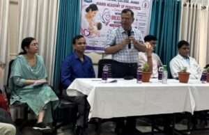 विश्व स्तनपान सप्ताह पर जागरूकता कार्यक्रम आयोजित, माँ के दूध को बताया शिशु का पहला टीका