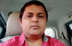 एंटी करप्शन फ्रंट ऑफ इंडिया क़े राष्ट्रीय अध्यक्ष बने विकास शर्मा, संगठन में खुशी की लहर