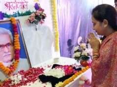 समारोहपूर्वक मनाई गई पं. भगवत प्रसाद शुक्ल की पुण्यतिथि, अर्पित हुई पुष्पांजलि
