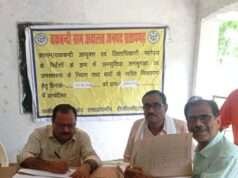 चकबंदी विभाग की जन चौपाल में पचीस वादों का निस्तारण, दी गई जागरूकता