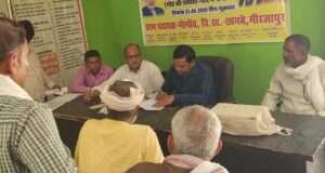 बलापुर-गोगांव चौपाल में समस्याओं का अंबार, फसल बर्बादी का मुआवजा न मिलने पर किसानों में आक्रोश