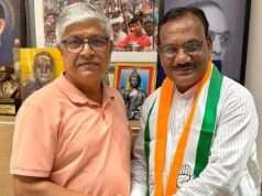 मानव क्रांति पार्टी का कांग्रेस में विलय, हजारों सदस्यों के साथ चौधरी आरएन मानव ने ली सदस्यता